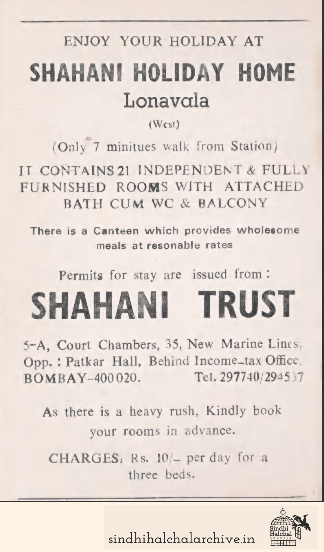 Image of AD Shahani Holiday Home